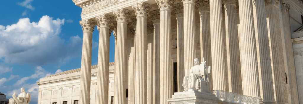 The Supreme Court building in Washington D.C., which ruled on drug testing in the workplace